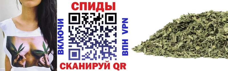 БУТИРАТ Butirat  закладки  Белоусово 