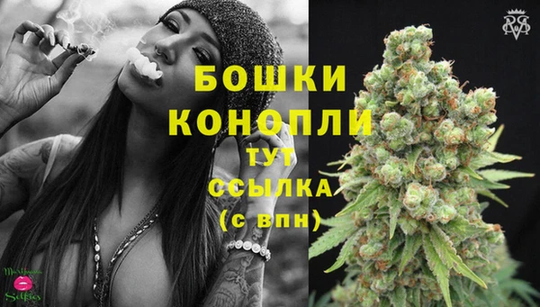 кокаин перу Арсеньев