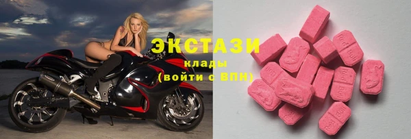 кокаин VHQ Аркадак