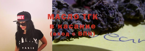 ешки Майский