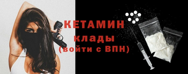 кокаин VHQ Аркадак