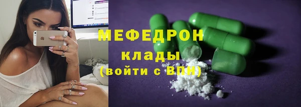 кокаин перу Арсеньев