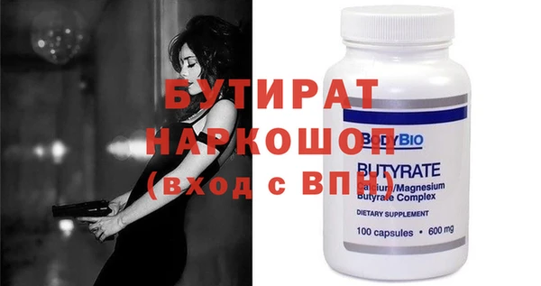 кокаин перу Арсеньев