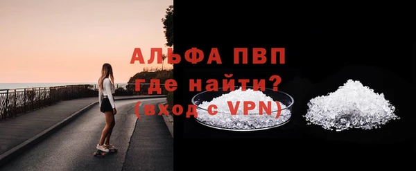хмурый Магадан