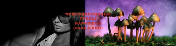 кокаин VHQ Аркадак
