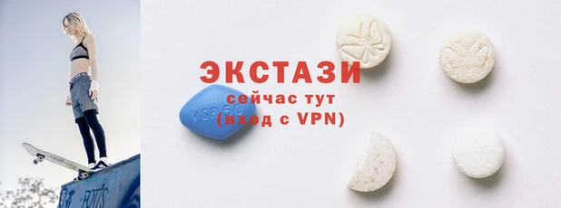кокаин VHQ Аркадак
