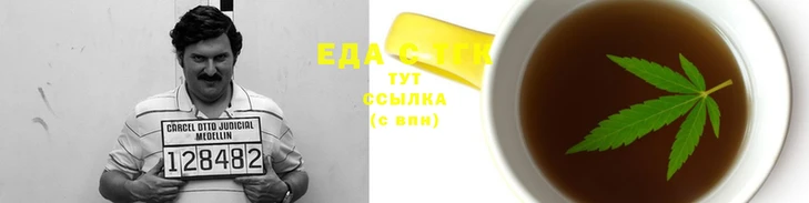 кокаин перу Арсеньев