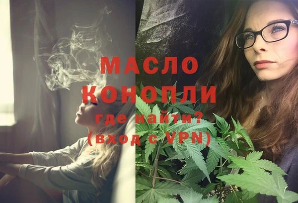 кокаин перу Арсеньев