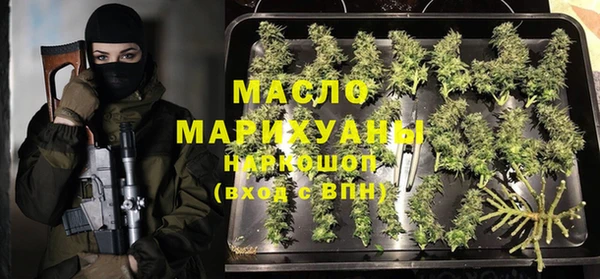 кокаин VHQ Аркадак
