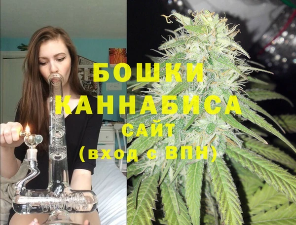 кокаин VHQ Аркадак