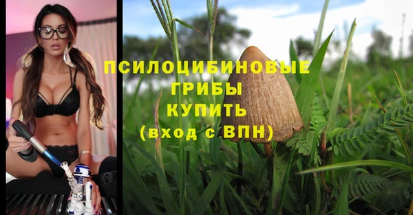 кокаин VHQ Аркадак