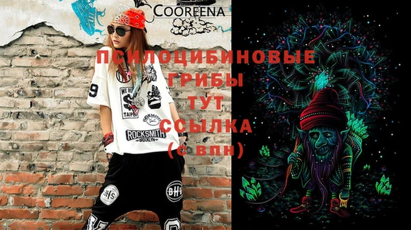 кокаин VHQ Аркадак