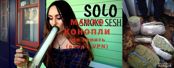 кокаин VHQ Аркадак