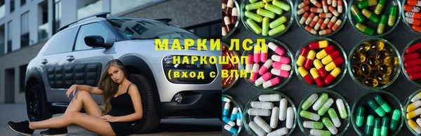 мефедрон мука Армянск