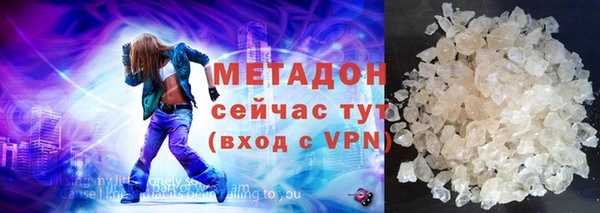 кокаин VHQ Аркадак