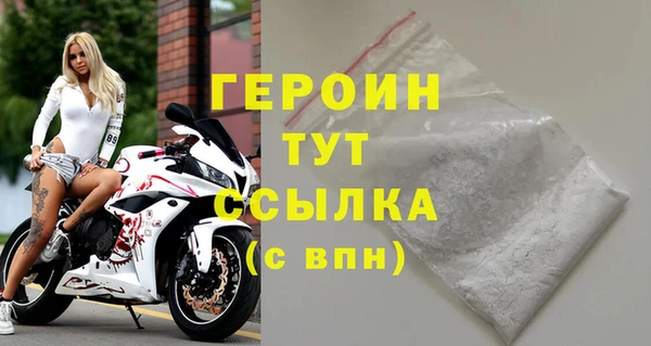 кокаин VHQ Аркадак