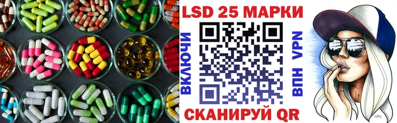 ЛСД экстази кислота  Белоусово 