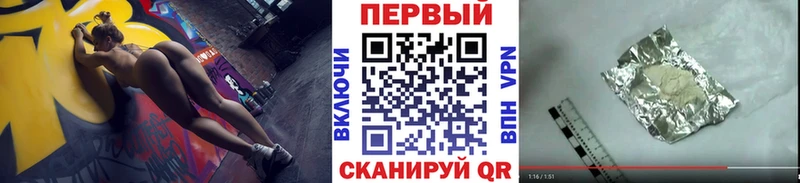 Первитин Декстрометамфетамин 99.9%  Белоусово 