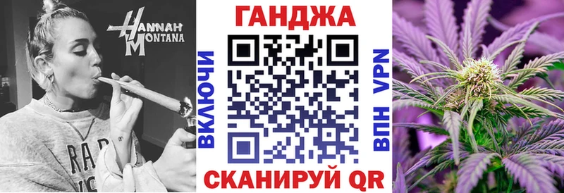 где можно купить наркотик  кракен ссылки  Бошки Шишки конопля  Белоусово 